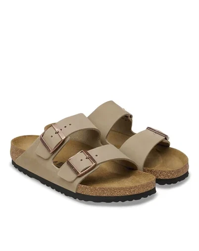 Birkenstock - Arizona Oiled Leather Sandaler - Tobacco Brown